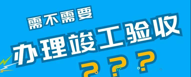 環(huán)境檢測驗收報告 環(huán)境檢測驗收報告