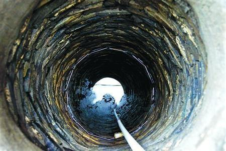 井水水質(zhì)檢測機構